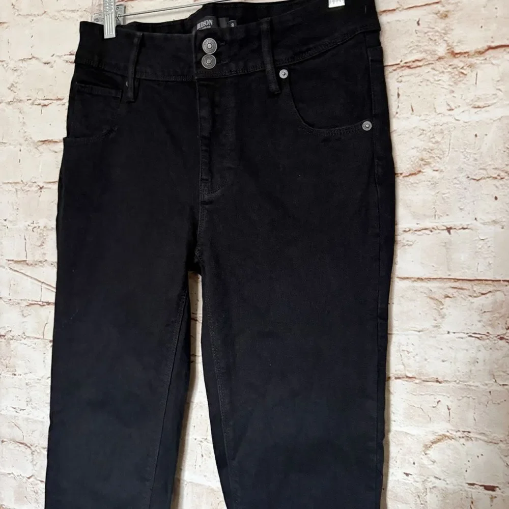 Hudson Jeans rise button flap